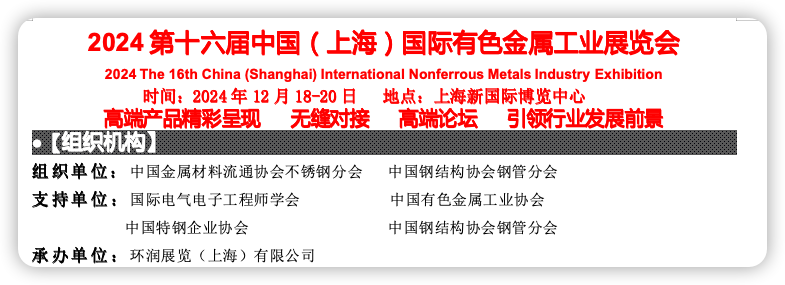 微信图片_20241122172630.png