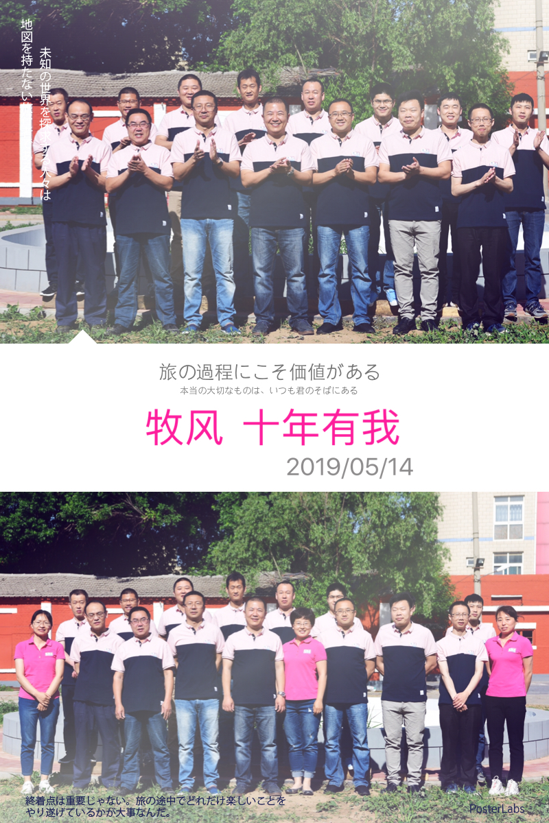 IMG_5506(1).jpg IMG_5506(1).jpg