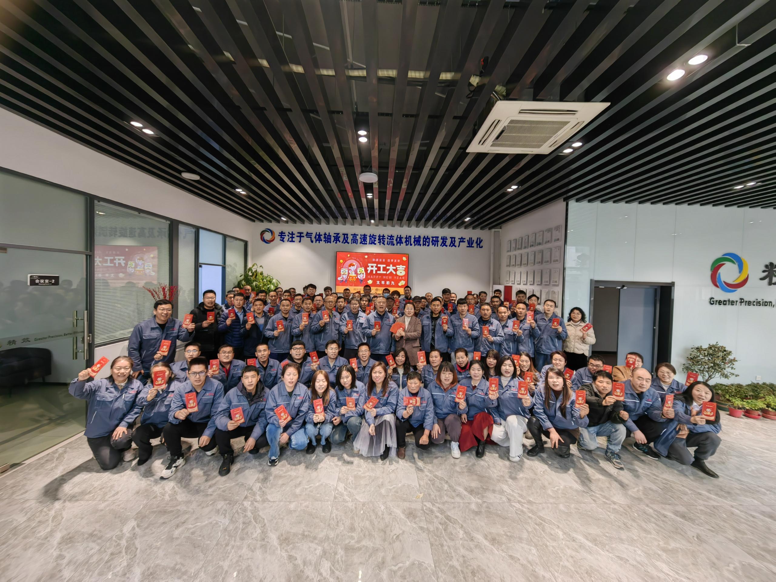 6b8c8ca54ddfae2e121c5eb755ba0f90_compress.jpg 6b8c8ca54ddfae2e121c5eb755ba0f90_compress.jpg