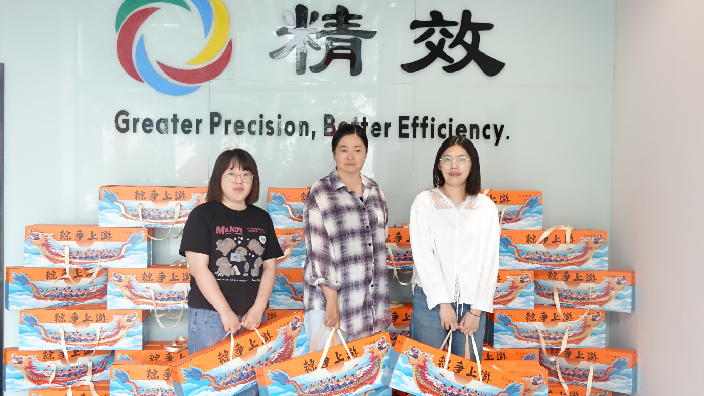 2(压缩3)(1).png 2(压缩3)(1).png