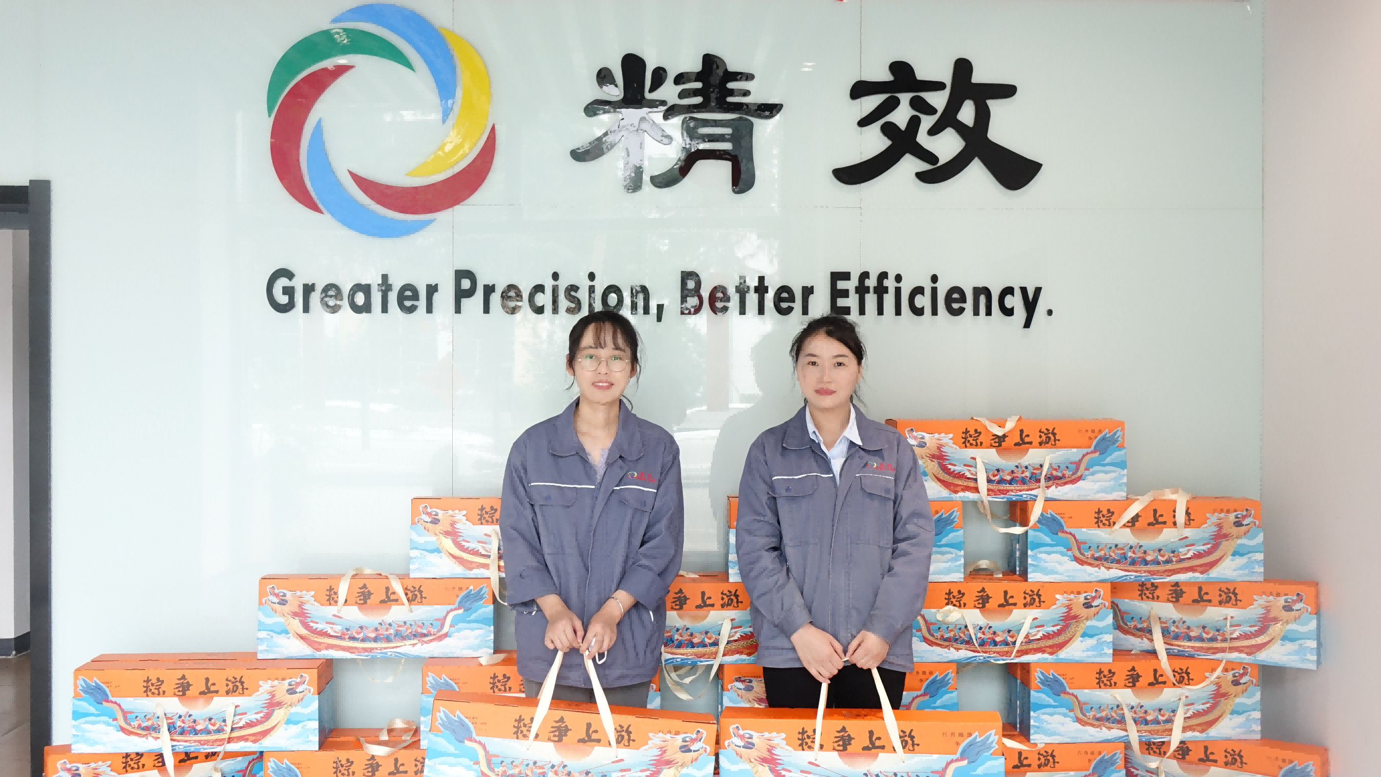 4(压缩)(1)(1).png 4(压缩)(1)(1).png